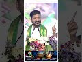 పొలిమేర కూడా దాటవు కిషన్ రెడ్డి #telangana