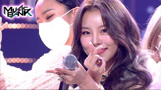 Whee In(휘인) - Make Me Happy(오묘해) (Music Bank) | KBS WORLD TV 220121 Resimi