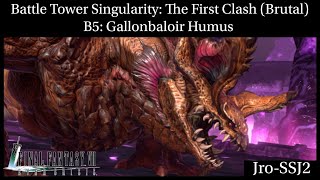 [FF7: Ever Crisis] BTS: The Vortex Tower: The First Clash (Brutal) B5: Gallonbaloir Humus!