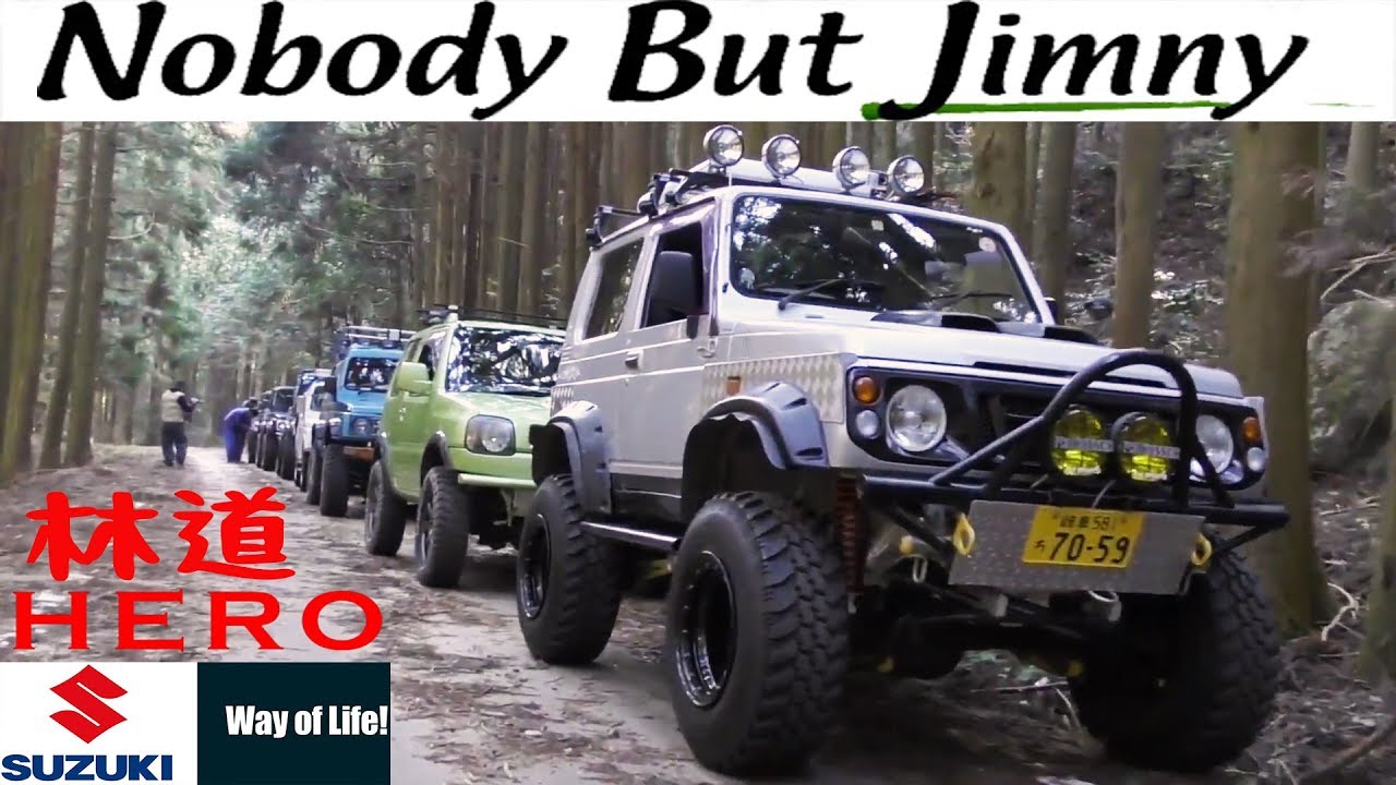 Suzuki Jimny Trail Riding 林道ヒーロー ジムニー オフロード Pt 1 Youtube