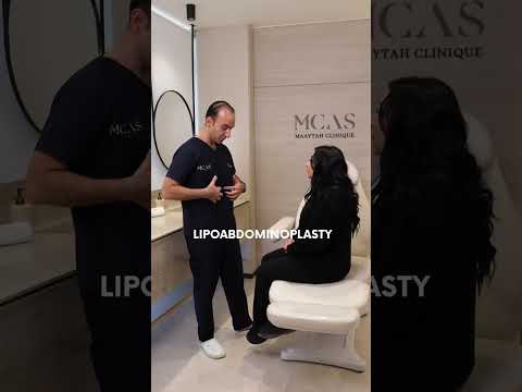   شد البطن مع الدكتور خالد المعايطة