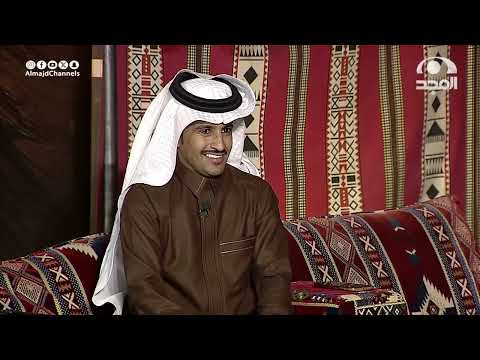 متهيئ ومدرك وأمرس حياتي قصيدة جميلة من الشاعر عبدالله الجعيداني