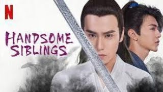 AGASOBANUYE GASHYA 2025 BY B THE GREAT // Handsome Siblings Ep11\\ Agasobanuye Gashya By Junior Giti