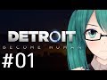 全滅させたけど本気で全員生存を目指す2周目Detroit #01