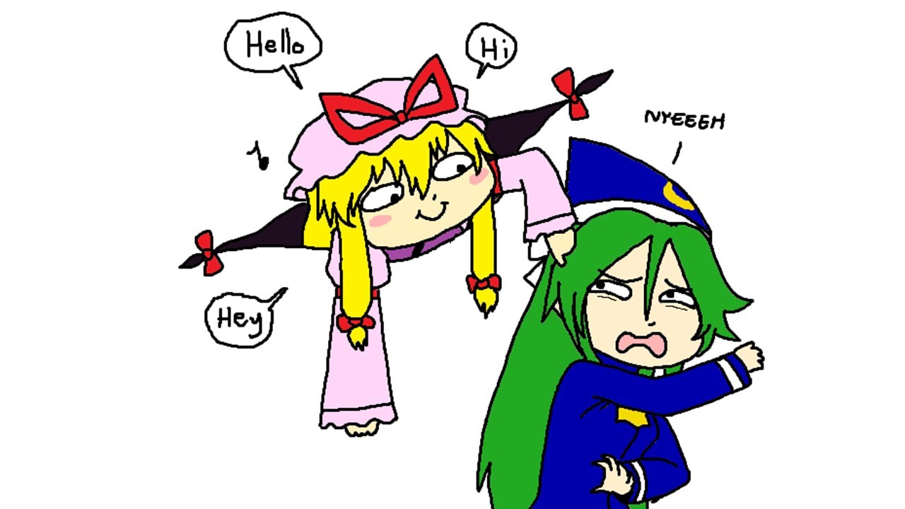 Mima jamás va a regresar