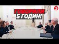 ❗ВІТКОФФ І пУТІН ЗУСТРІЛИСЯ! Результати доповіли Трампу🧐 Перші деталі👀