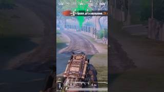 Не успеваю на выход 😂 Благодарю за подписку 🙏🏼 #метророяль #pubgmobile #metroroyale #shorts