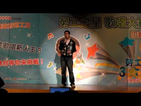 陳大翊--比我幸福(陳曉東)