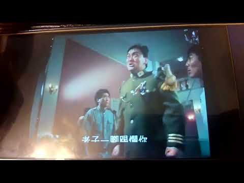 new Mr vampire ii 1986 mr vampire ii Chinese scene