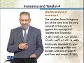 BNK610 Islamic Banking Practices Lecture No 178