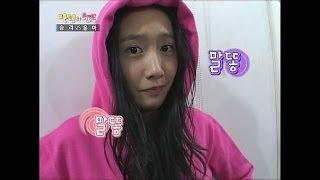 【TVPP】Yoona(SNSD) - Choreography Practice & Eat Secretly, 사과 훔쳐먹다 걸린 윤아 @ Happiness In ￦10,000