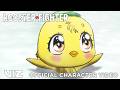 Official Character Video - Piyoko | Rooster Fighter | VIZ