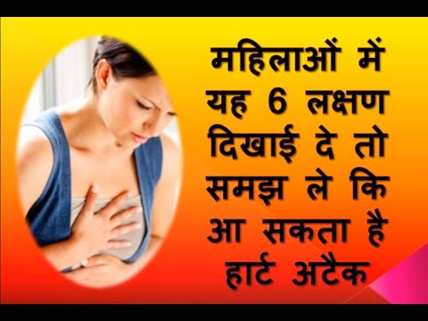 वीडियो: भावनात्मक जलन: स्थिति के कारण, लक्षण और खतरे Symptoms