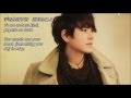 [Eng +Rom +Kanji] Super Junior KRY - Hanamizuki (Dogwood Flower) ハナミズキ