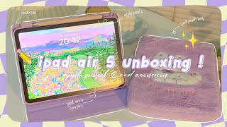 📦 ipad air 5 unboxing [purple] 💜✏️ apple pencil 2, accessories, ติดฟิล์มเองครั้งแรก ! | ASMR |