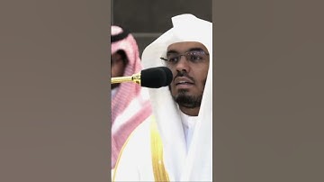 ‏سورة الكافرون ￼