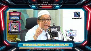 Download Lagu TAZKIRAH : Kejadian Siang Dan Malam Itu Tanda Kekuasaan Allah - Ustaz Shamsuri Ahmad MP3
