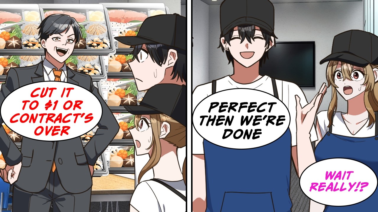 [Озвучка манги] Клиент потребовал огромную скидку спустя 15 лет, поэтому я прекратил с ним сотруд...