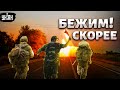 Россияне бегут от войны, их жестоко пытают и издеваются - Коваленко