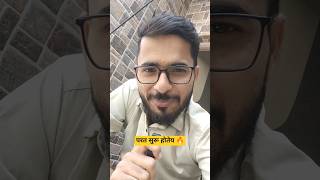 I am Back 🔥💯 #python #marathi #itjobs #freshers #coding #codingmarathi