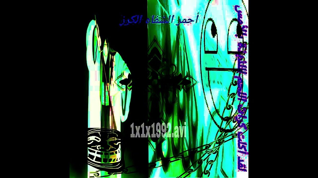 D4RKWAV3, yørtx, SHIGETORA - 1x1x1992avi