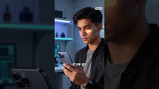 GPU क्या होता है? 😱 (Phone Graphics का असली राज) #GPU #TechKnowledge #GyaanBooster #mobiletips
