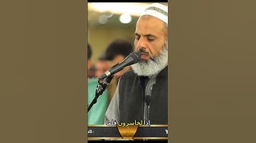 ما تيسر من سورة يوسف من القرآن الكريم #القرآن_الكريم #اكسبلور