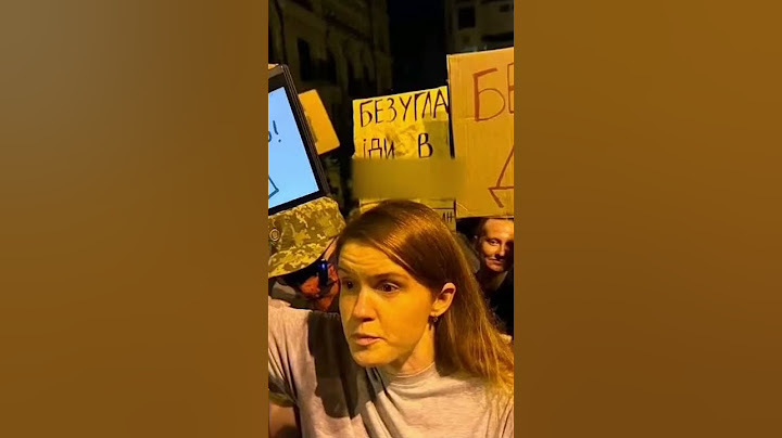 Безугла ЗДИВУВАЛА таким вчинком! Ось що відповіли протестувальники! #shorts