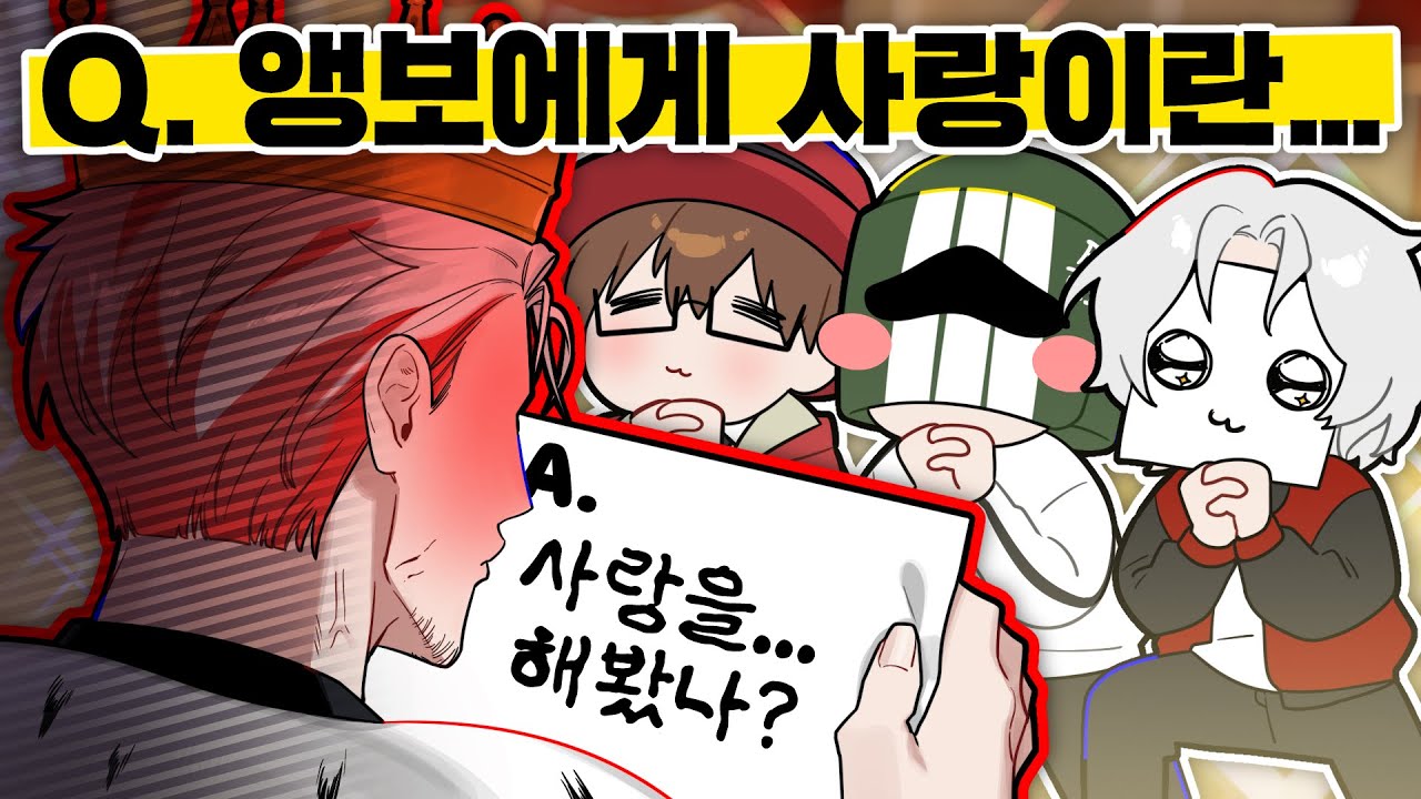 이 자식들 전부 처형시켜라