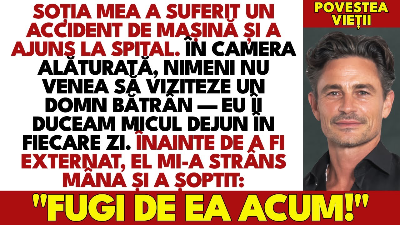 Soția Mea A Avut Un Accident. Un Bătrân Din Camera Alăturată A Șoptit: 