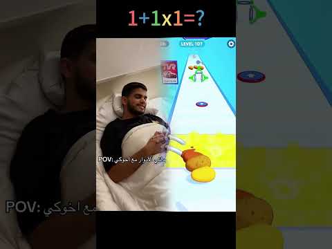 محد قالك ب ج داء  