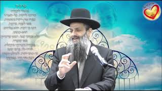אל תאמר אוף ~ תאמר פרק ק׳ ״מזמור לתודה״. לעילוי נשמת האחים הקדושים יעקב ישראל ואשר מנחם פלאי