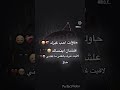 شعر عربي حزين حاولت احب غيرك عشان انساك لقيت حالك بالغلط 