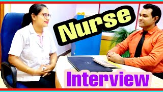 Nursing Interview in Hindi । नर्स इंटरव्यू