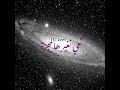 2 الكيف تعي نغير هالمجرة من ألبوم سكان بلا مدينة El Keef Ta3i N8ayer Hlmajara 2 الكيف تعي نغير هالمجرة من ألبوم سكان بلا مدينة El Keef Ta3i N8ayer Hlmajara