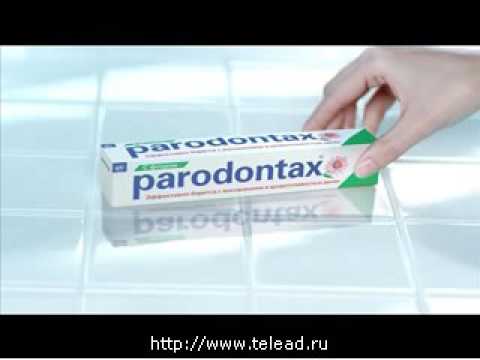 Реклама Parodontax: Parodontax для тех, кто замечает кровь во время чистки зубов