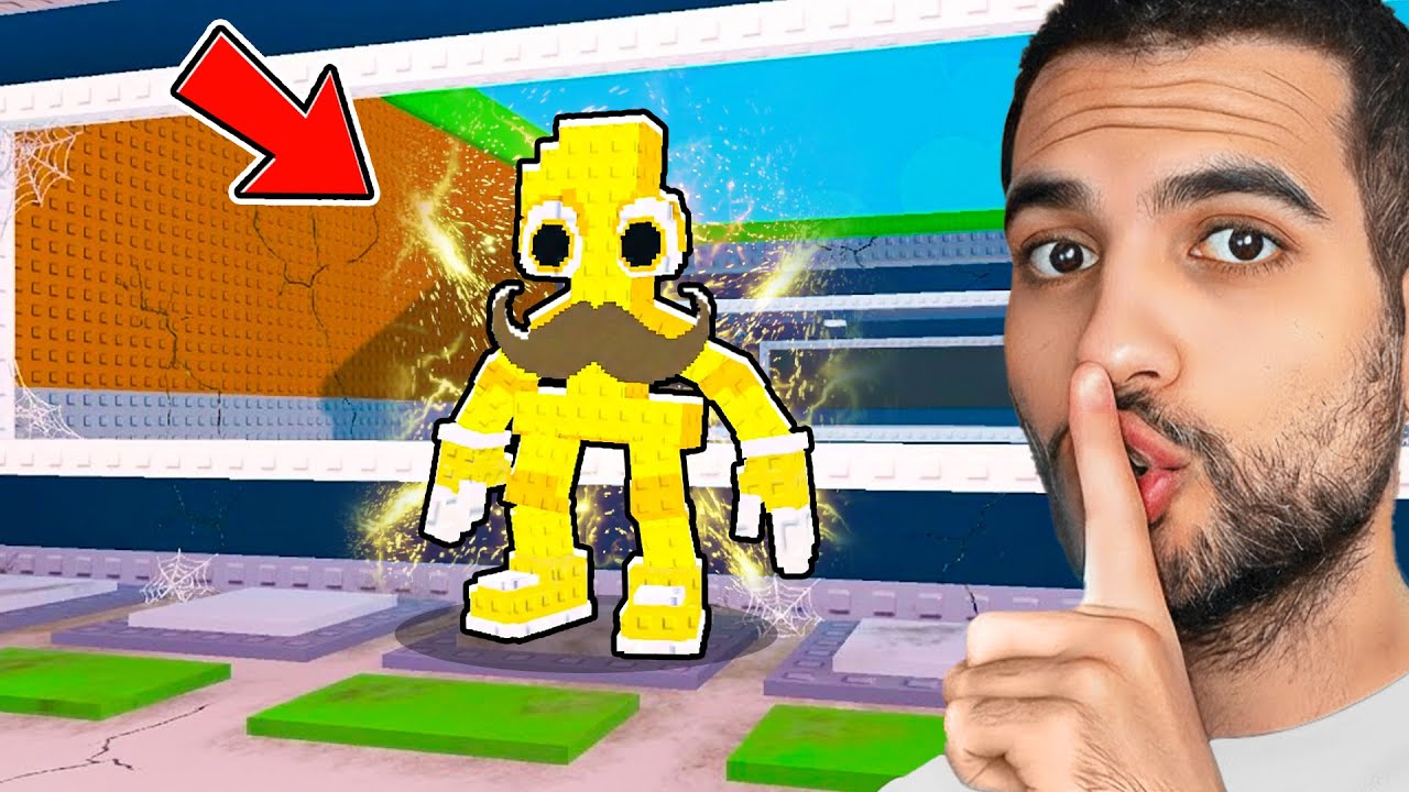 J'ai Retrouvé le Premier BRAINROT de Steal a Brainrot...