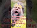 Premanand Ji Mahraj Radha Naam Kirtan karte huye aakho se aashun nikal aaye Naman hai aise bhakti ko