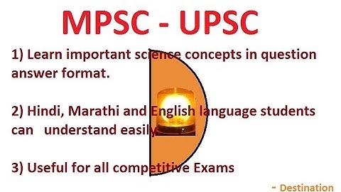 mpsc marathi hindi PSI solved question paper