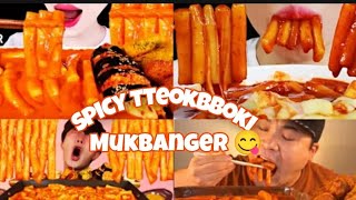 spicy tteokbboki mukbang?? mukbangers eating an insane amount of tteokbboki?