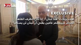 لـ إذا كان الظرف القاهر المدمر سيستمر عامين يعني أن لن يستمر