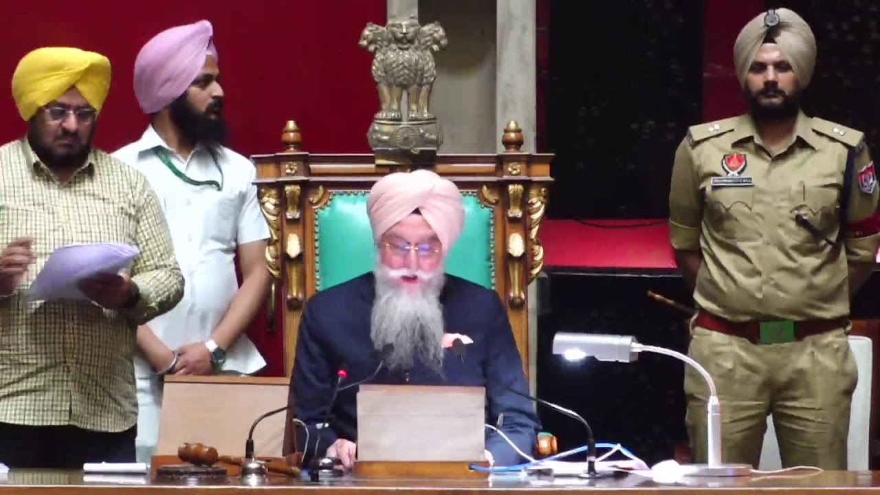 [Live] 12th (Budget) session of 16th Punjab Vidhan Sabha, March 11.