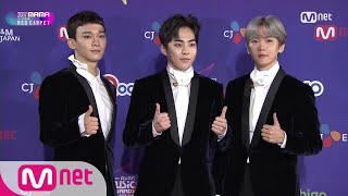 [2017 MAMA in Japan] Red Carpet with EXO-CBX