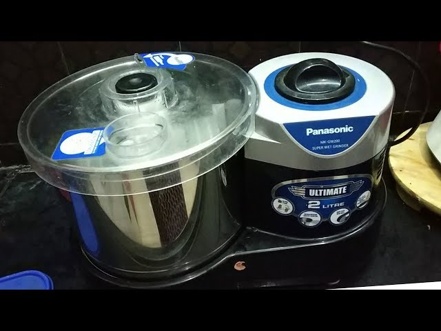 MY PANASONIC WET GRINDER REVIEW IN TAMIL - YouTube