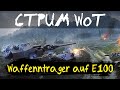 СТРИМ WoT: Waffentgareg E100 Смотрим режим!!