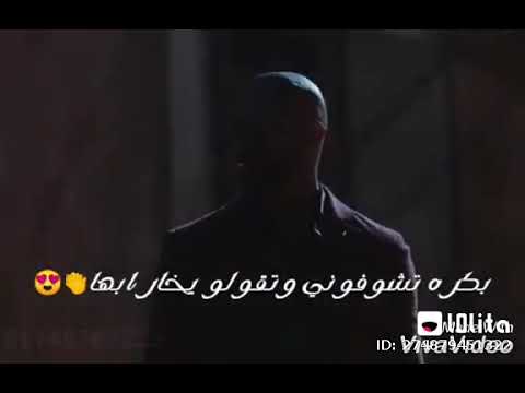 صاصا يرتني كنت معاكو حسبها في ناس كتير واللهي مها سيبها
