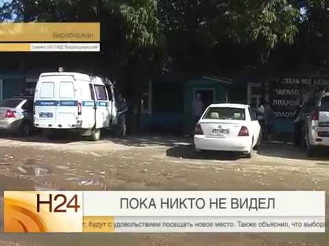 Быстро пока никто не видит