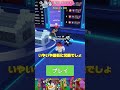 1日で世界7位になって驚く友達【ロブロックス/ROBLOX】【Roblox】