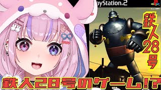胡桃沢りりかの配信のサムネイル画像