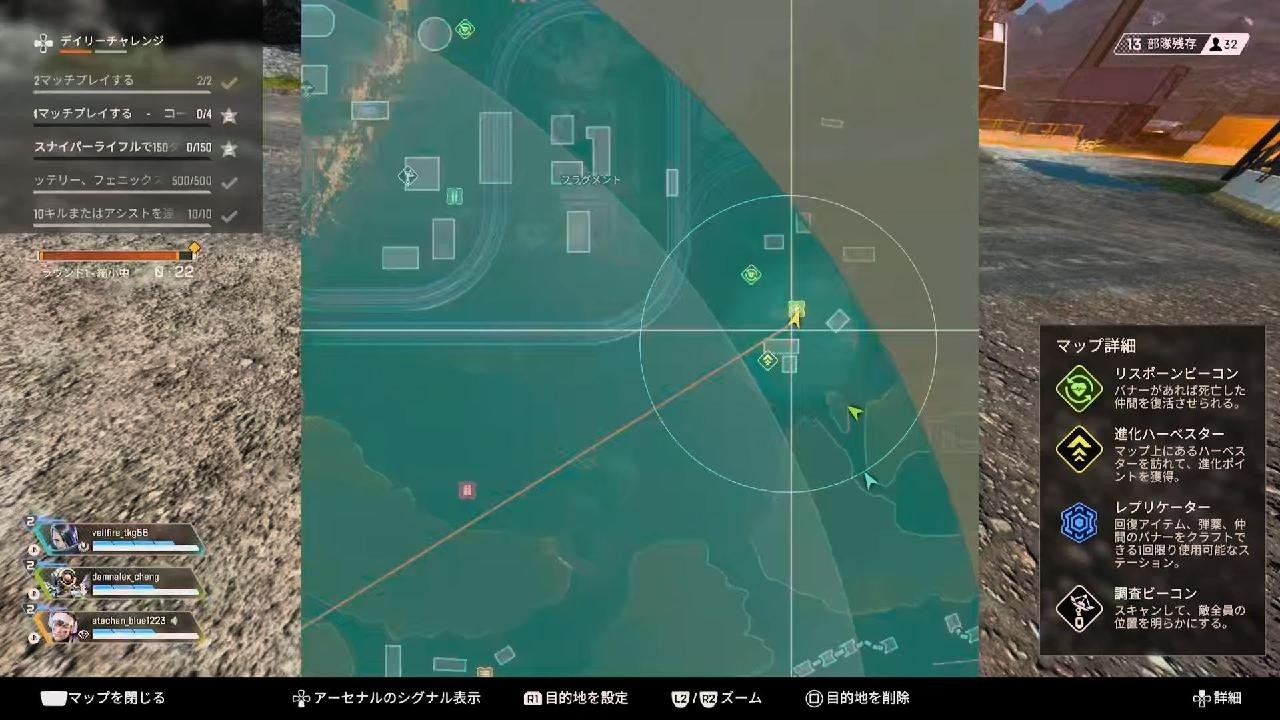 Apex Legends_20260919140234 - YouTube